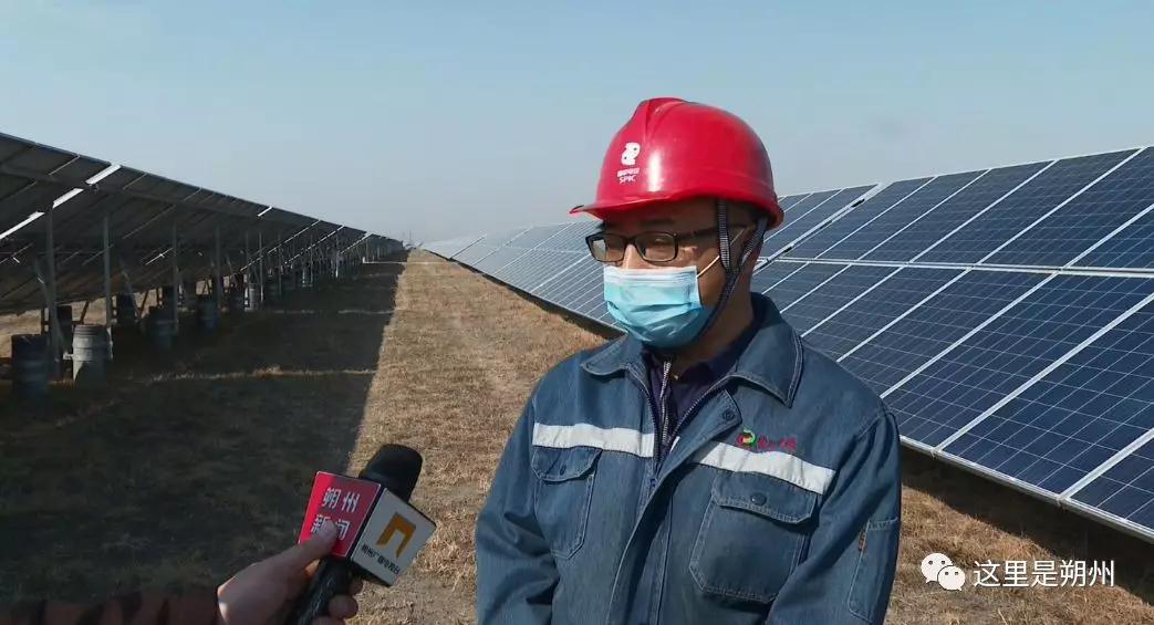 光伏最新政策,为未来带来希望之光