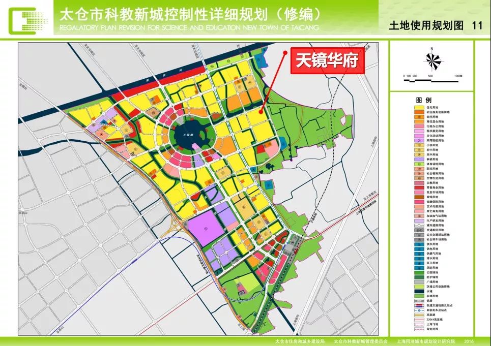 太仓最新规划,太仓最新规划