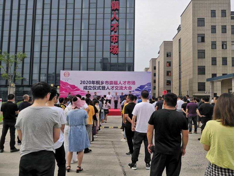 箬横最新招聘，职场新机遇的指南