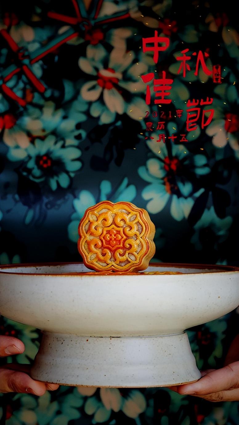 月饼图最新,月饼图最新，探索中秋美食的新风尚