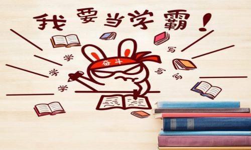 最新能量条，学习变化，激发自信与成就的力量