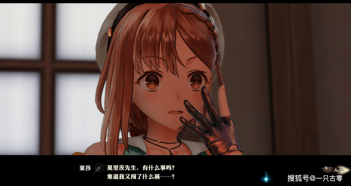 奴隶少女最新版，日常趣事与真挚友情的交织