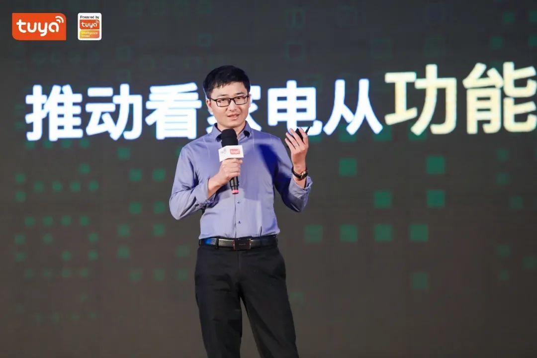 涂鸦最新，高科技产品的革新重塑未来生活体验