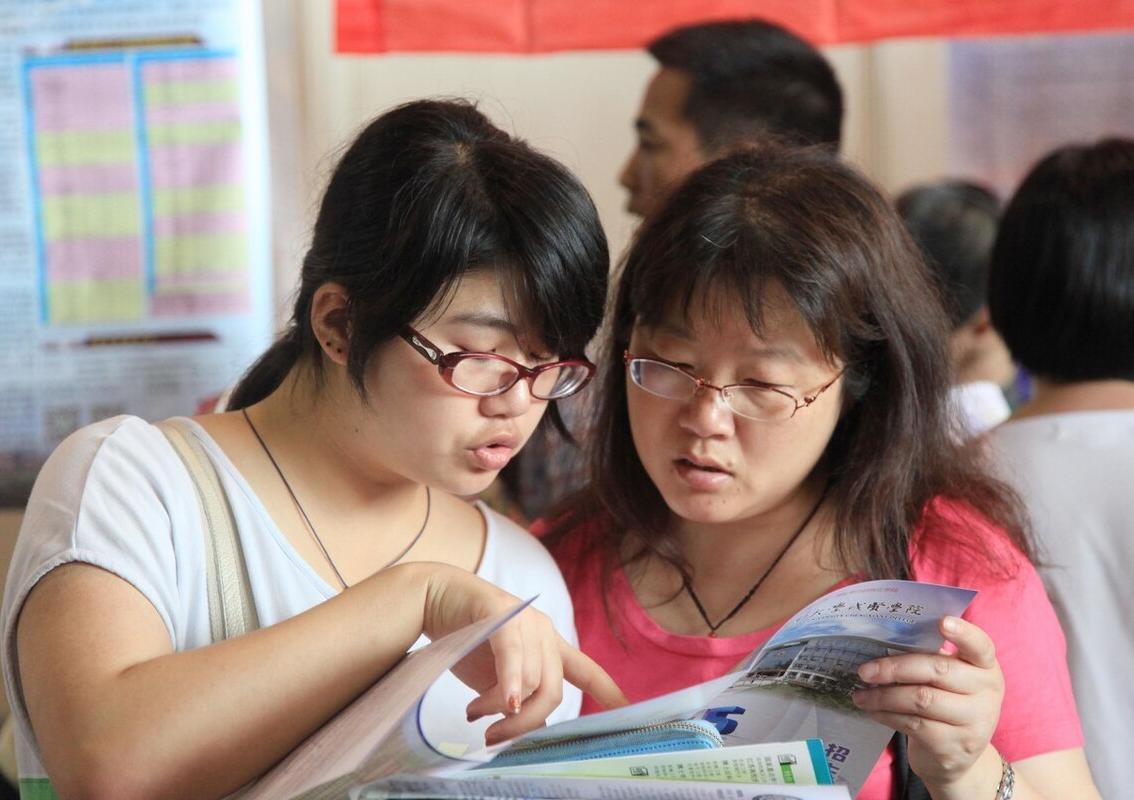 全球大学最新排名分析，多元视角看待排名现象